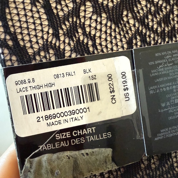 Bebe Thigh high - Picture 2 of 2